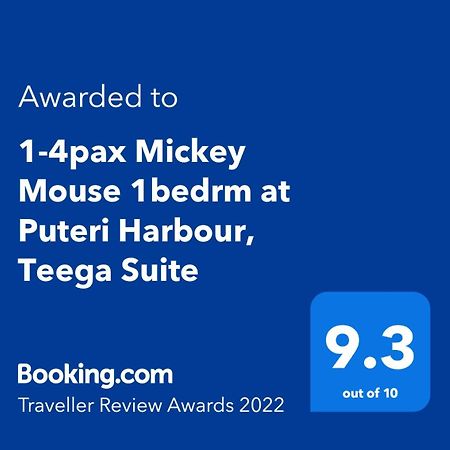 نوساجايا 1-4Pax Mickey Mouse 1Bedrm At Puteri Harbour, Teega Suite المظهر الخارجي الصورة