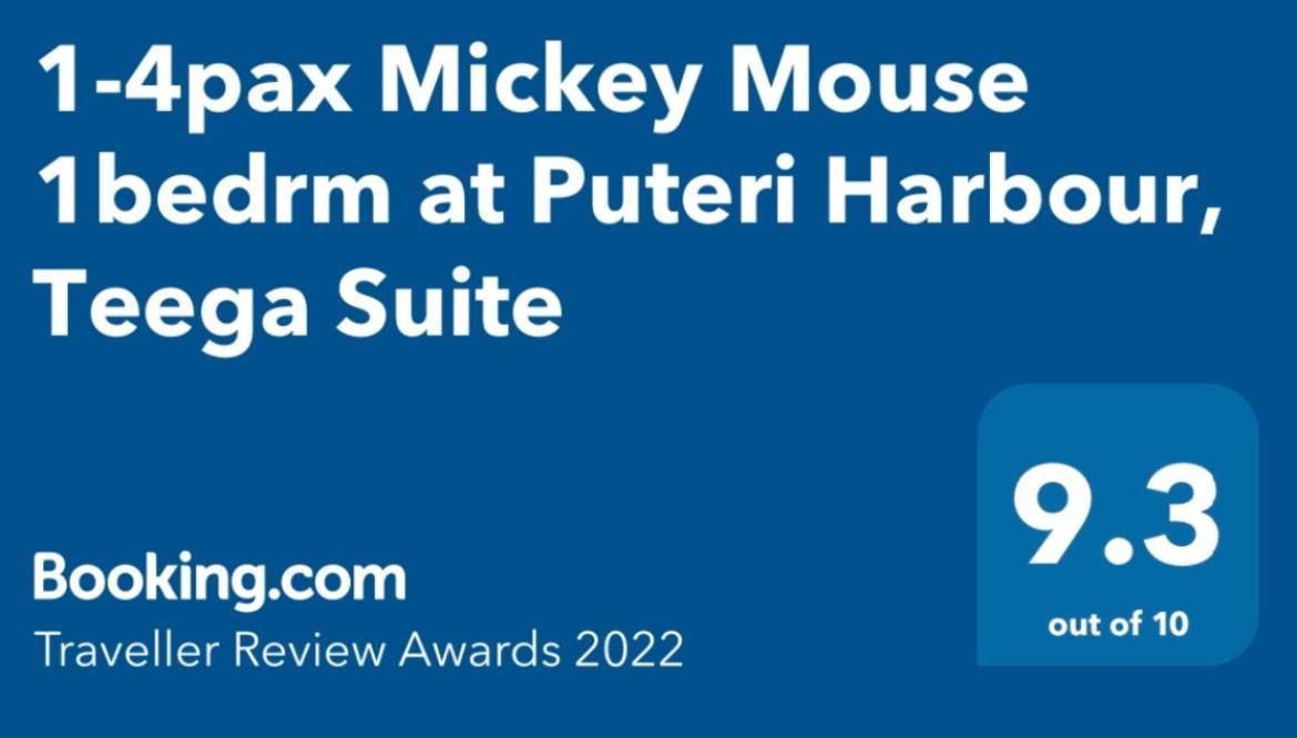 نوساجايا 1-4Pax Mickey Mouse 1Bedrm At Puteri Harbour, Teega Suite المظهر الخارجي الصورة