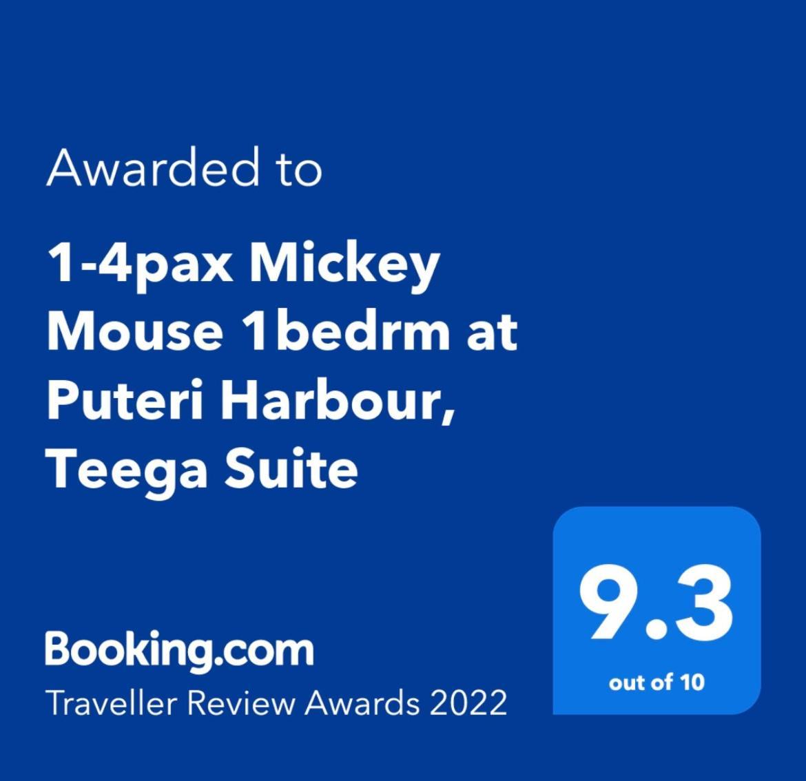 نوساجايا 1-4Pax Mickey Mouse 1Bedrm At Puteri Harbour, Teega Suite المظهر الخارجي الصورة